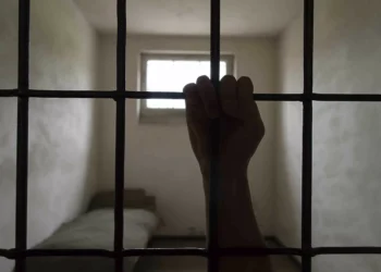 Prisão preventiva para suspeito de matar a mulher em Porto de Mós