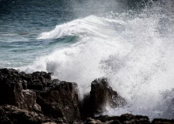 Grupos dos Açores sob aviso amarelo por vento e agitação marítima