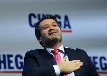 Eleições na convenção do Chega em 2024 são inválidas, diz Constitucional