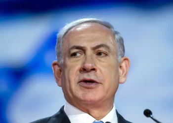 Israel volta a defender desmantelamento de infraestruturas nucleares do Irão