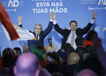 Tribunal Constitucional aprova por unanimidade AD – Coligação PSD/CDS