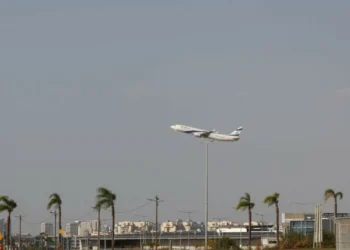 Huthis reivindicam ataque a aeroporto de Telavive