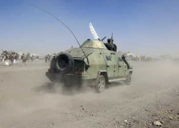 Organizações pedem libertação de detidos por rebeldes do Iémen