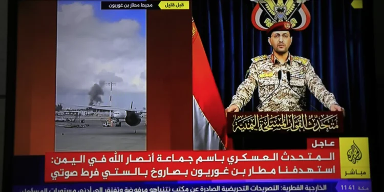 EUA dizem que cessar-fogo com Huthis limita-se ao Mar Vermelho