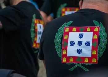 RASI 2024. Parlamento debate Relatório de Segurança Interna a 25 de junho