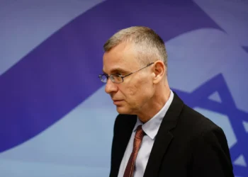 Israel acusa França de “instigar o terrorismo” ao reconhecer Estado da Palestina