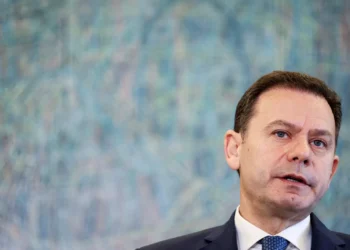 Governo vai anunciar próximo governador do Banco de Portugal na 5.ª-feira