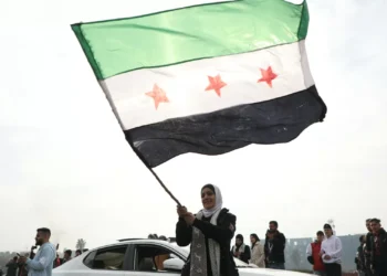 Número de mortos por violência no sul da Síria sobe para 203