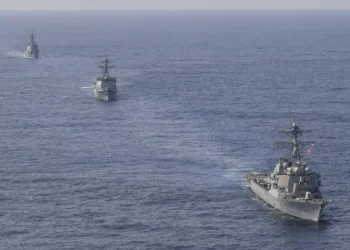 EUA enviam três navios lança-mísseis para águas ao largo da Venezuela