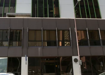 CMVM recebeu 9 contributos em consulta pública para prevenir crimes