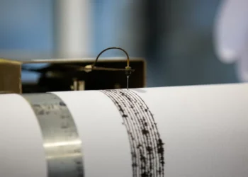 Sismo de 2.7 em Leiria