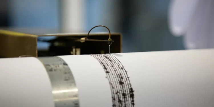 Sismo de 2.7 em Leiria