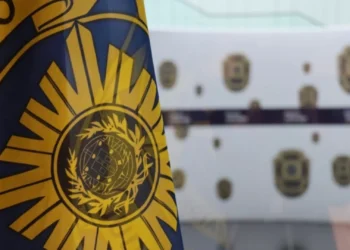 Prisão preventiva para suspeito de matar idosa em Braga